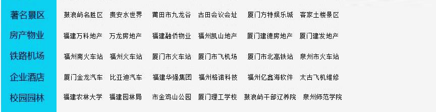 &#20159;&#24503;&#20307;&#32946;&#40;&#20013;&#22269;&#41;&#20307;&#32946;&#23448;&#26041;&#32593;&#31449;