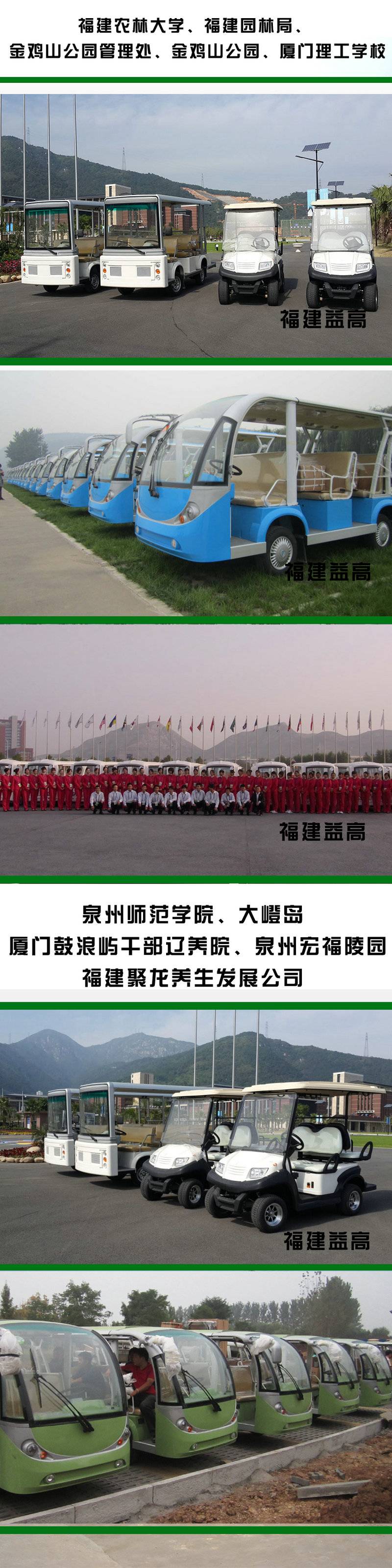&#20159;&#24503;&#20307;&#32946;&#40;&#20013;&#22269;&#41;&#20307;&#32946;&#23448;&#26041;&#32593;&#31449;
