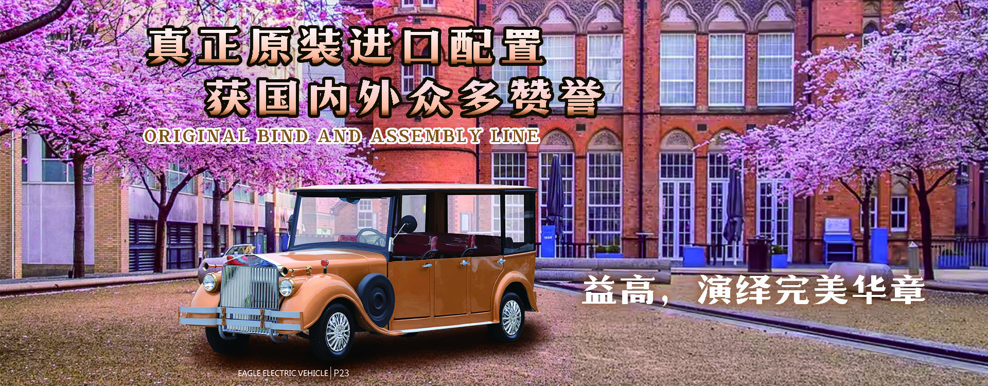 &#20159;&#24503;&#20307;&#32946;&#40;&#20013;&#22269;&#41;&#20307;&#32946;&#23448;&#26041;&#32593;&#31449;