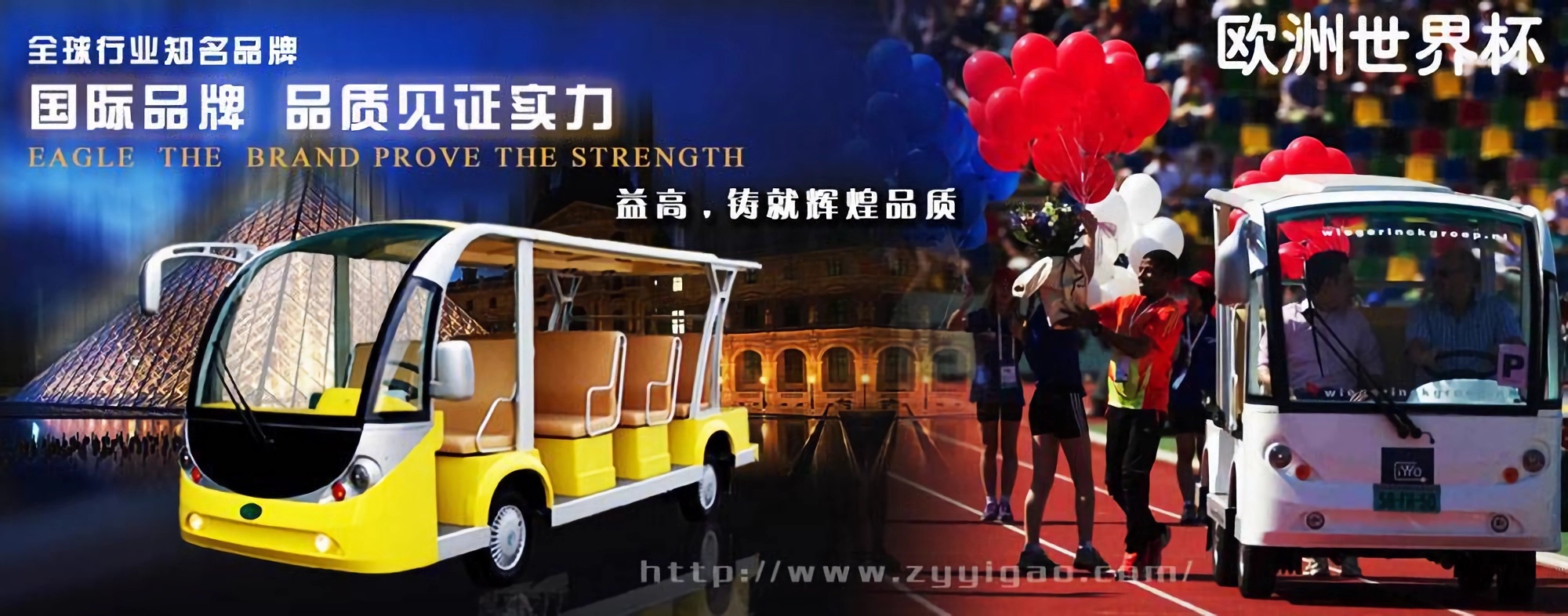 &#20159;&#24503;&#20307;&#32946;&#40;&#20013;&#22269;&#41;&#20307;&#32946;&#23448;&#26041;&#32593;&#31449;